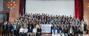 Malbansema Program by IPR Department
