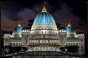 Iskcon America 