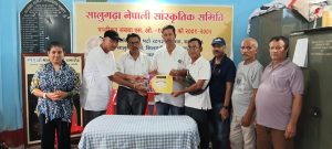 Health Checkup Camp by Nepali Cultural Committee
